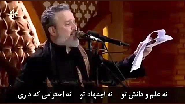 ملا باسم کربلایی