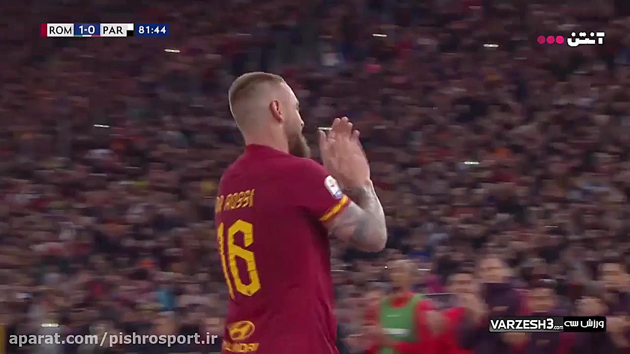 ویدیو لحظه خداحافظی دنیله ده ر...