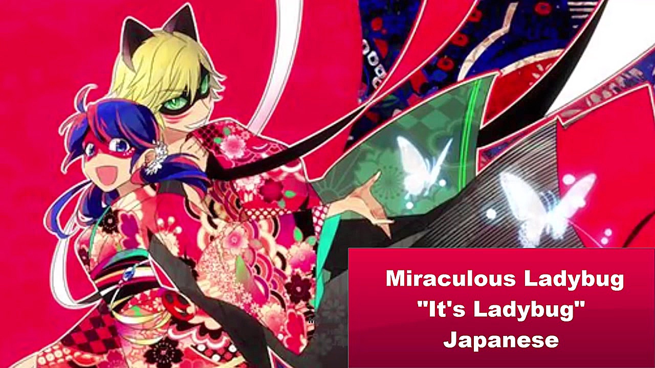 اهنگ میراکلس به زبان ژاپنی Mir...