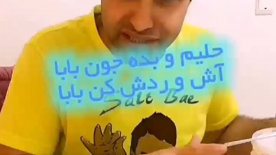 حلیم و آش ایرانیان در خیابان ق...