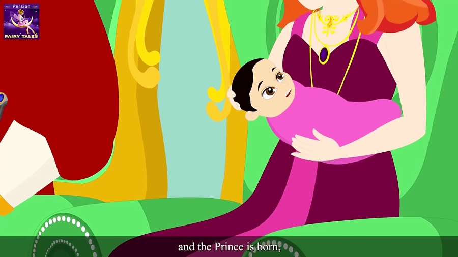 صورتی | داستان های فارسی | قصه...