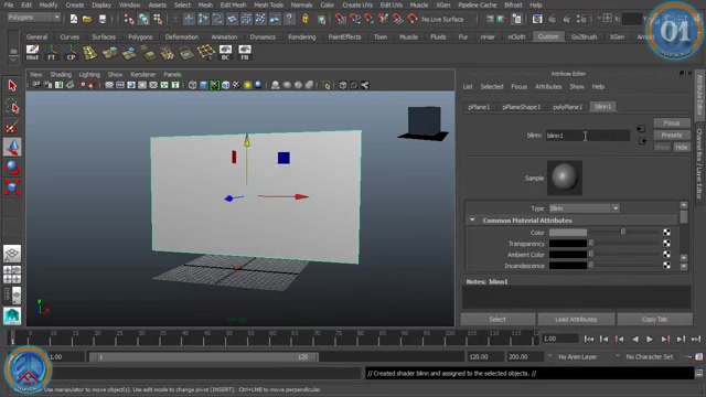 نحوه پخش فیلم در مایا 2015