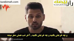 ویدئو بهبود شخصی  انگیزشی