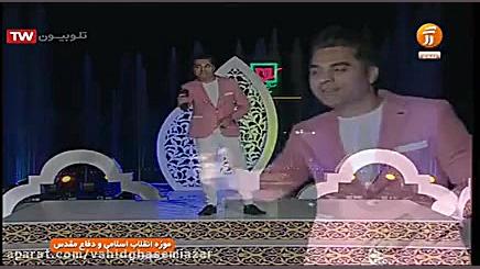 مهدی شکوهی  چشماتو