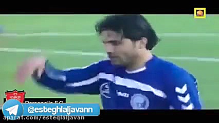خلاصه بازی دربی 83 استقلال و پ...