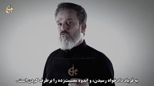 حکمت های نهج البلاغه (کفارۀ گن...
