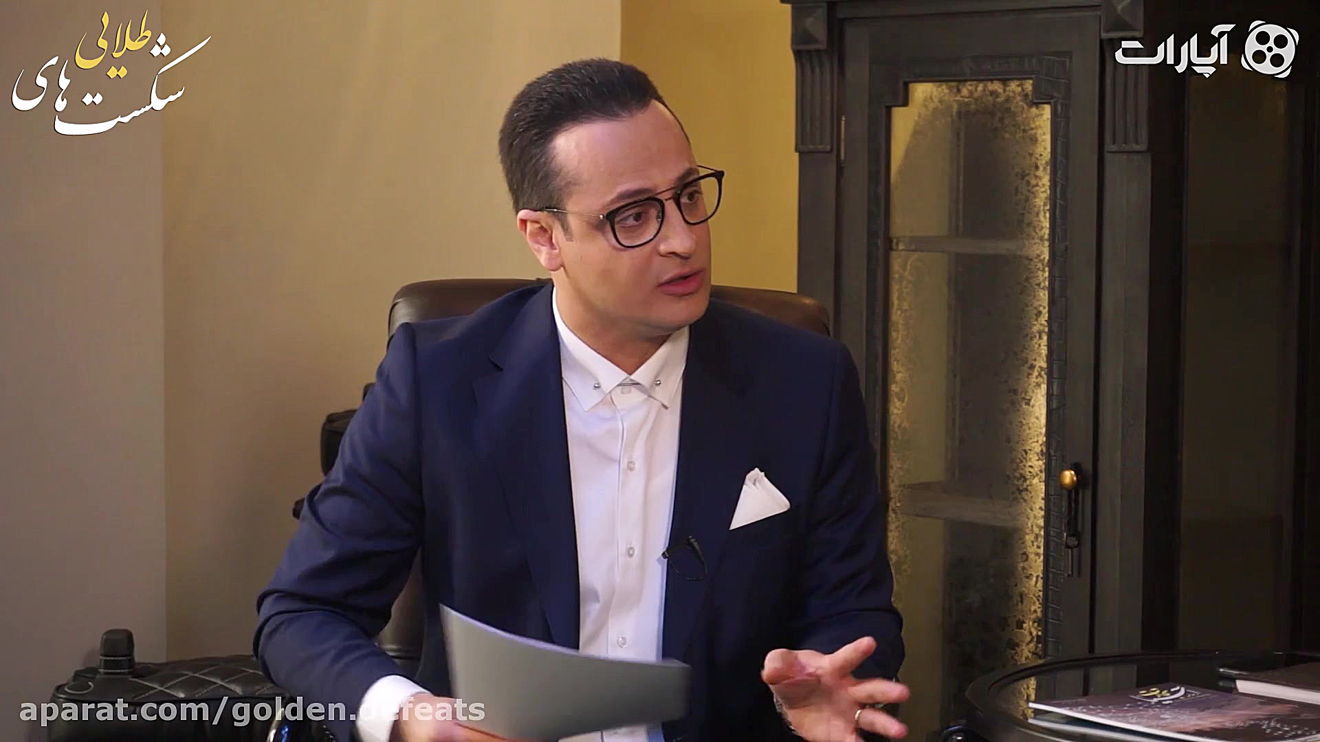 شهرام اسلامی درباره اقتصاد در...