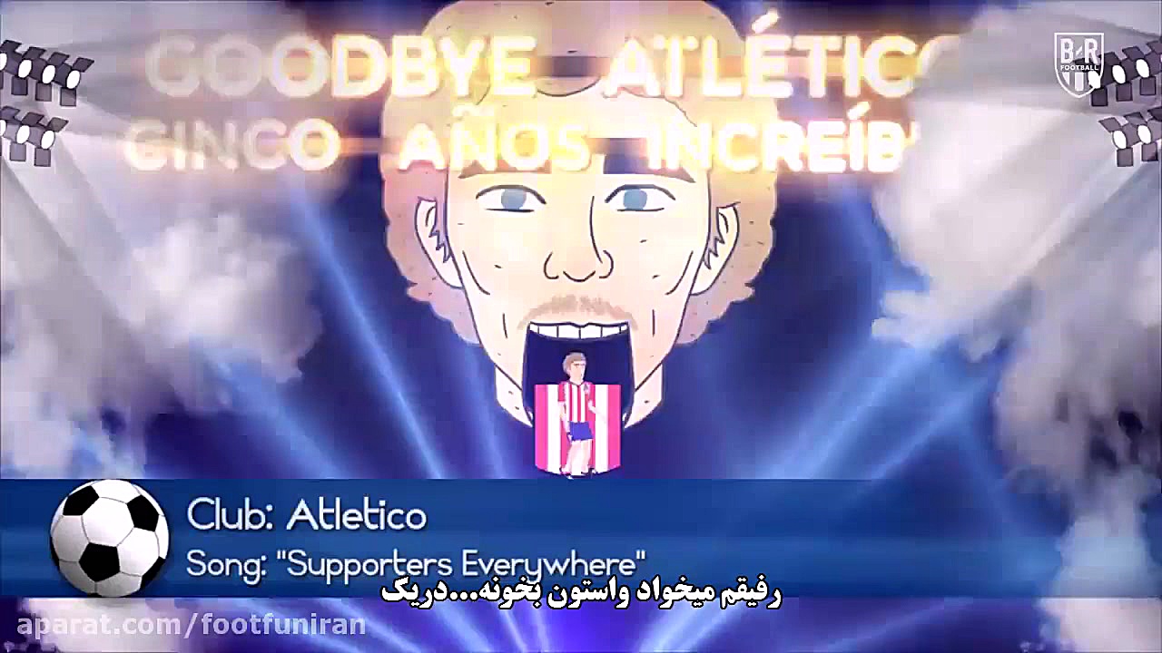 قسمت پنجم فصل دوم انیمیشن قهرم...