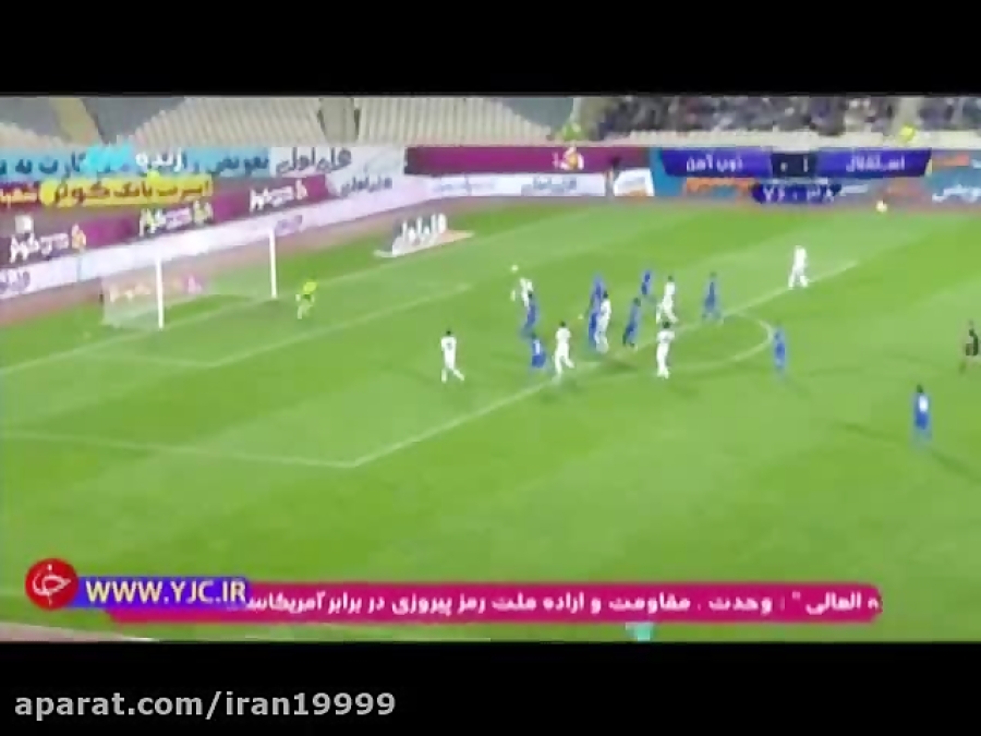 mohammad nejad mahdi goals