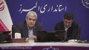 بازدید معاون علمی و فناوری رئی...