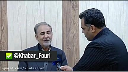 محمد علی نجفی