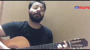 آکورد آهنگ این راهش نیست از سی...