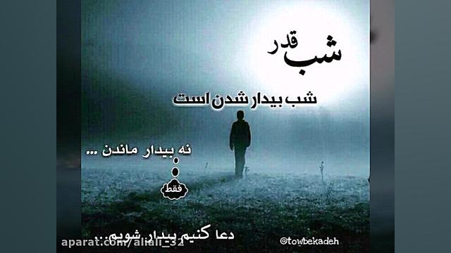 رادیو لحظه ها  استودیو صداهای...