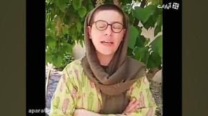انتقاد تند سوسن پرور به هنرمند...