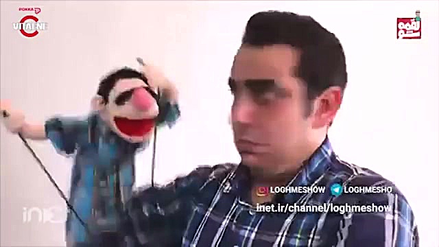 یه لقمه ویتایین سی