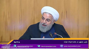 امیر المؤمنین علی(ع)، تجسم رحم...