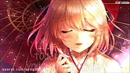 نایتکور kiss and makeup