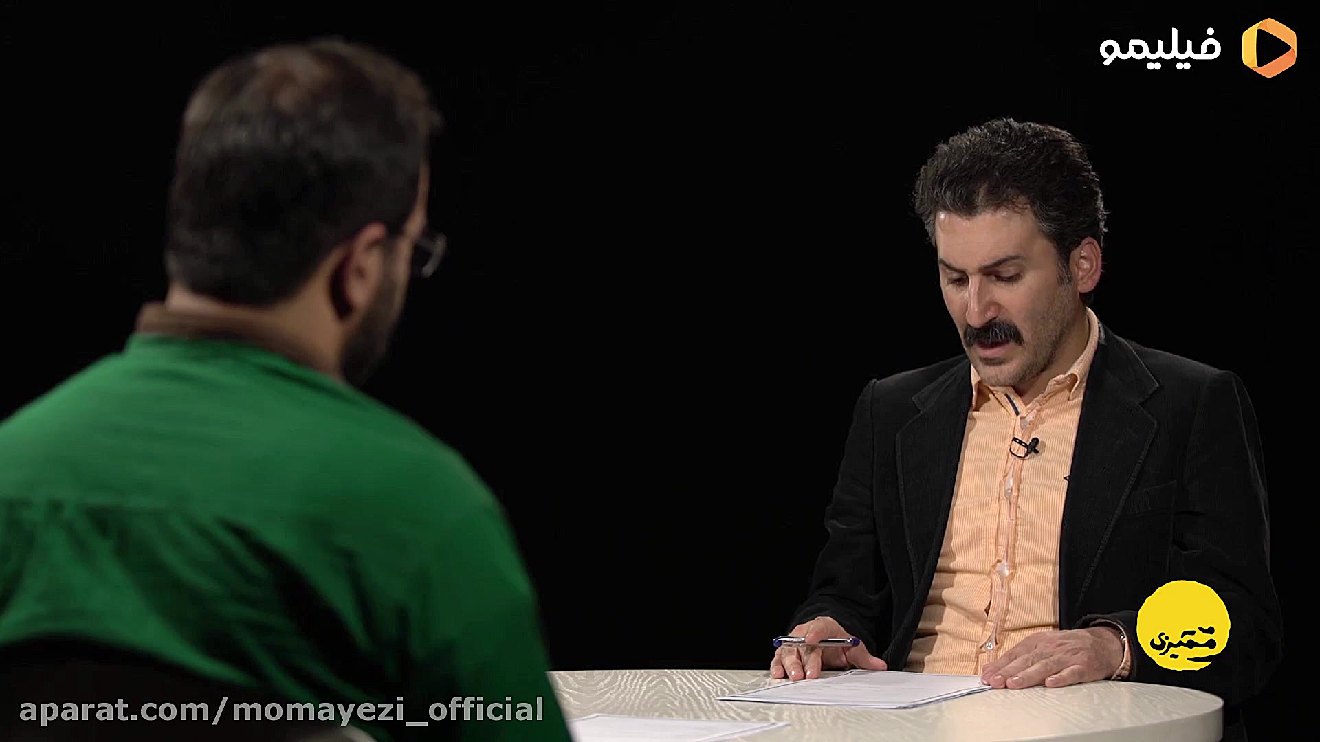 ممیزی 17  المنت لله  صدیق شریف