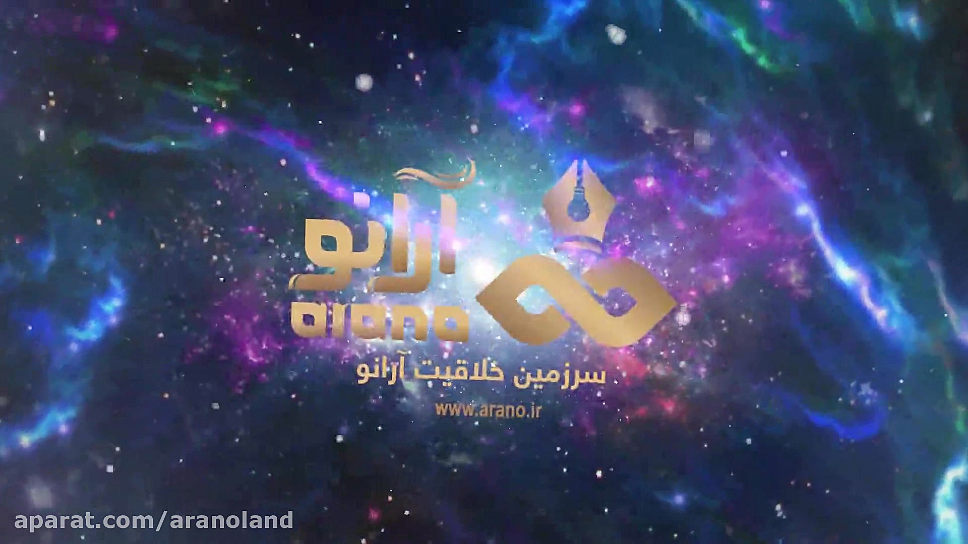 تبریک عید فطر عید فطر مبارک تی...