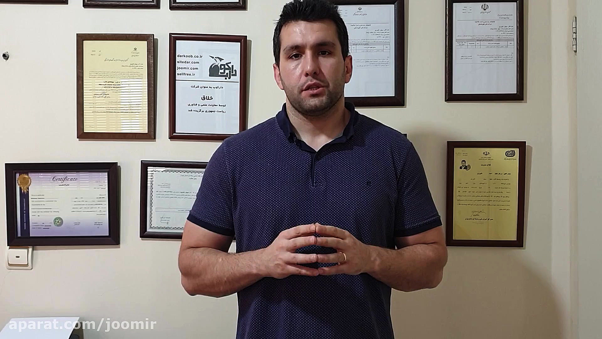 روش های افزایش بازدید آگهی