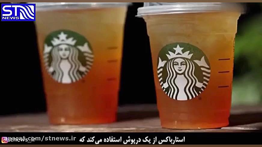 نی های پلاستیکی معضلی برای محی...