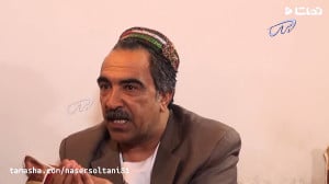 سریال افغانی پوزخند ( شبنم )