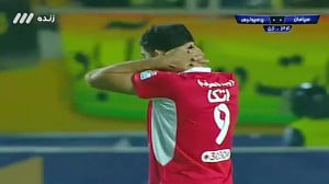خلاصه بازی سپاهان 0 1 پرسپولیس