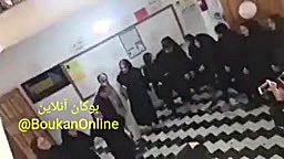 جنجال رقص مختلط در مدرسه دخترا...