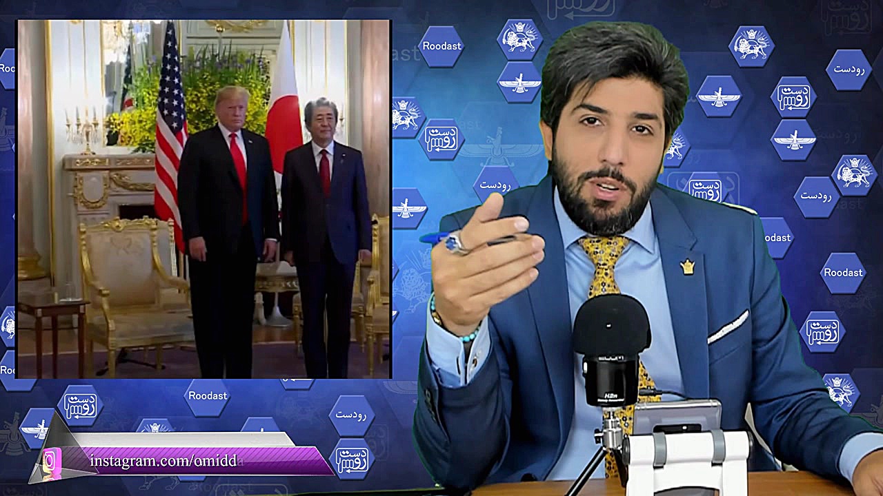 عقب نشینی ترامپ از رژیم چنج تا...