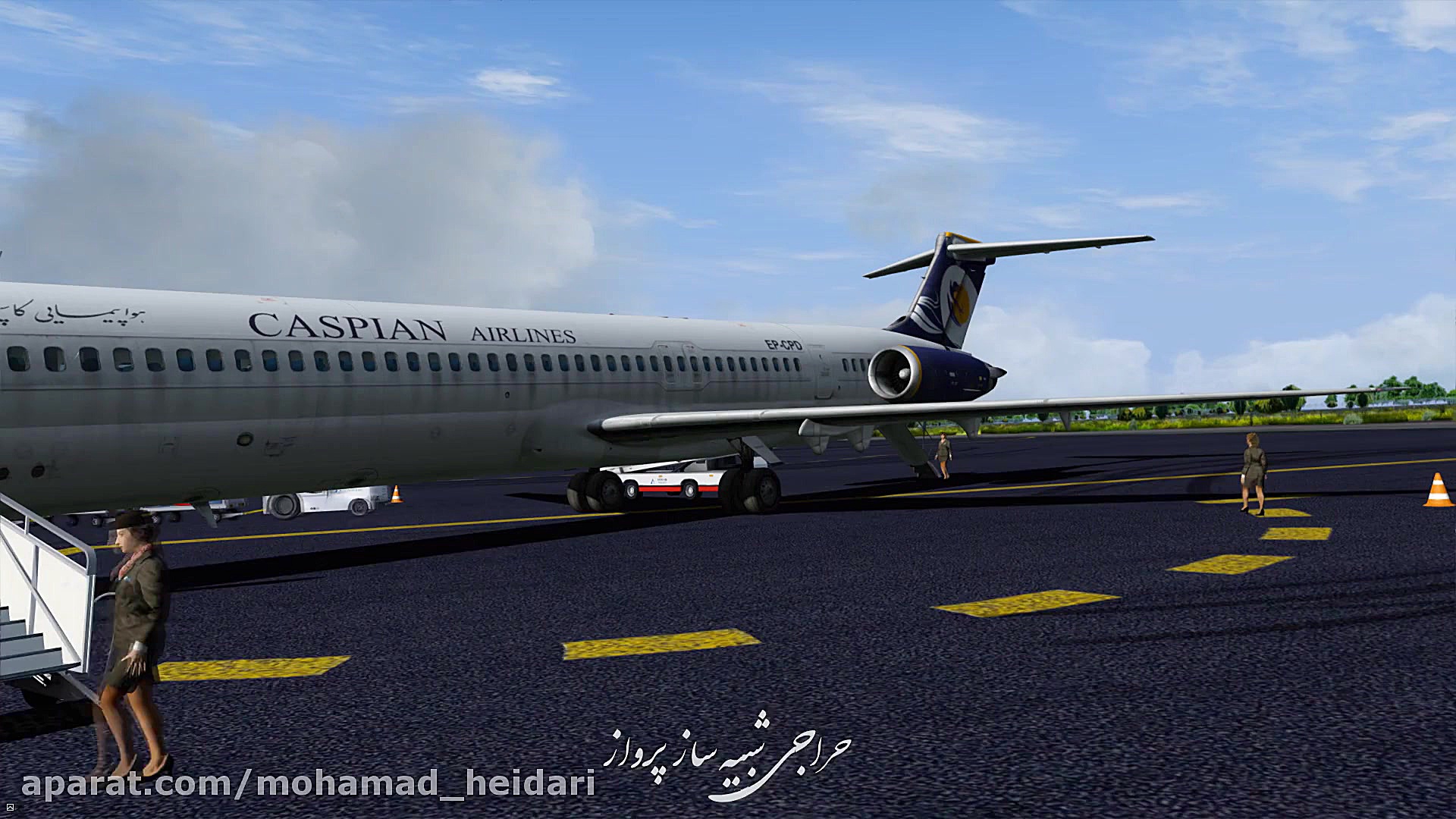 تصاویر بسیار دیدنی از خدمات فر...