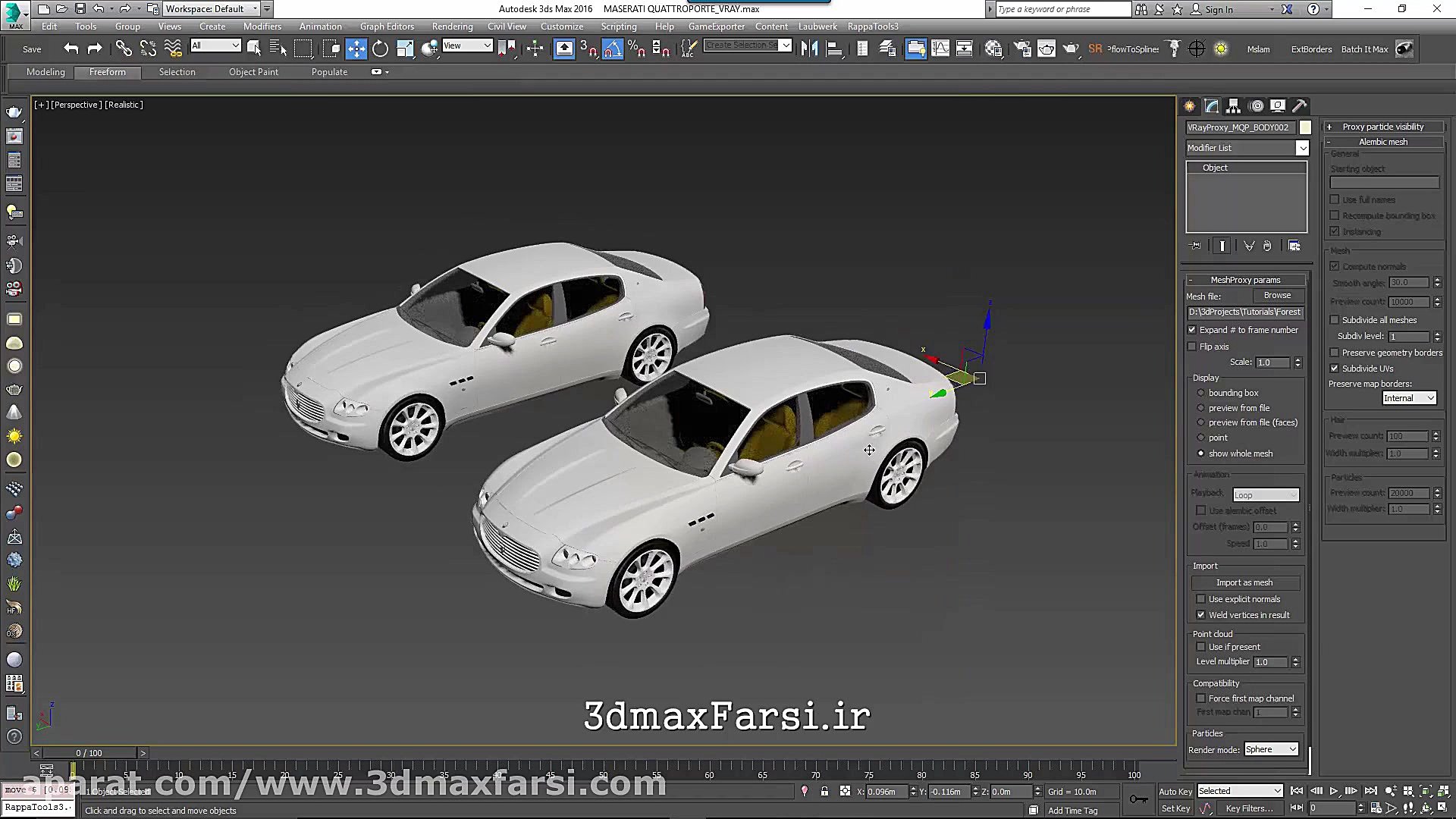 دانلود آموزش Forest pack pro