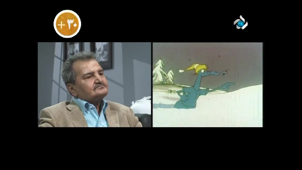 مورچه و مورچه خوار