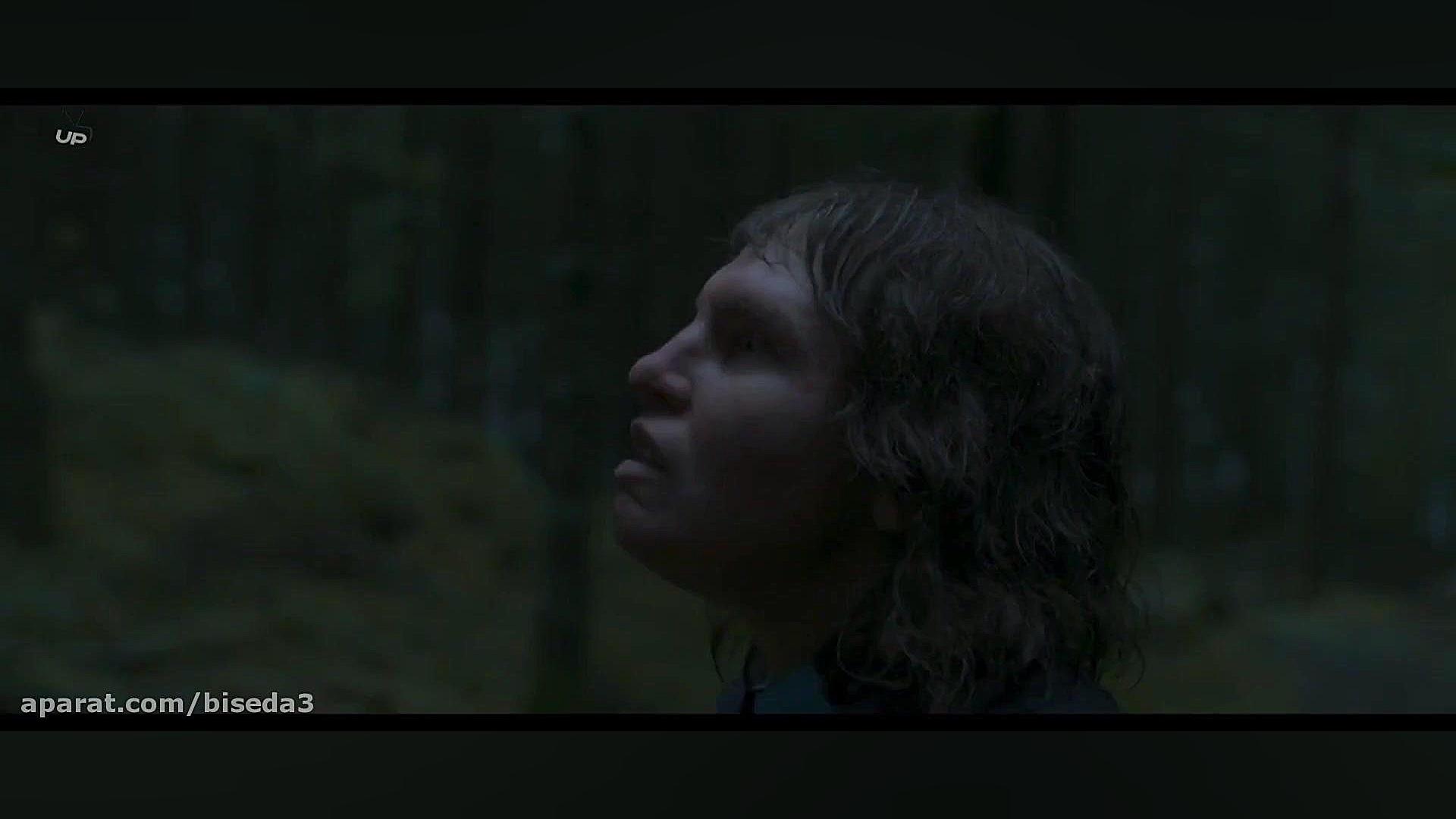 فیلم مرز  Border 2018 با زیرنو...