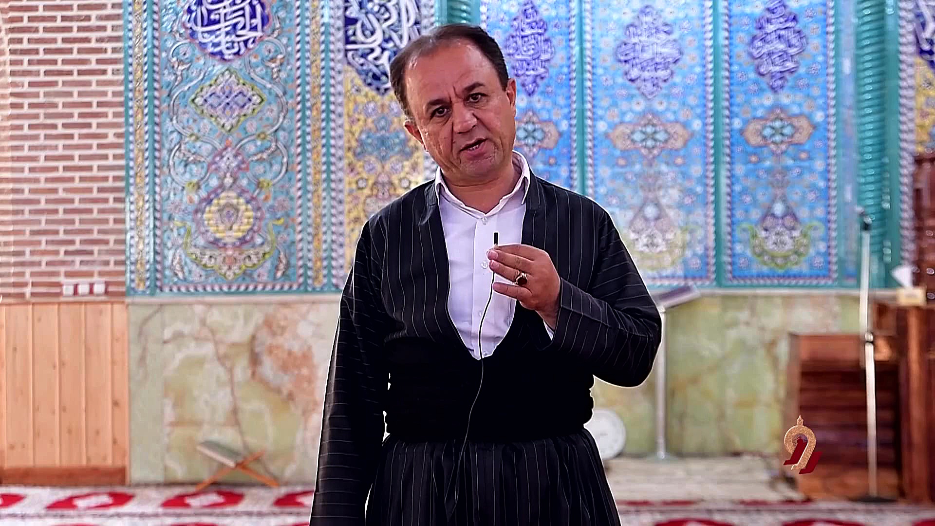 خەتمی قورئانی ٩٨