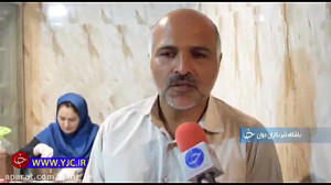 کارآفرینی موفق با تبدیل میوه ا...