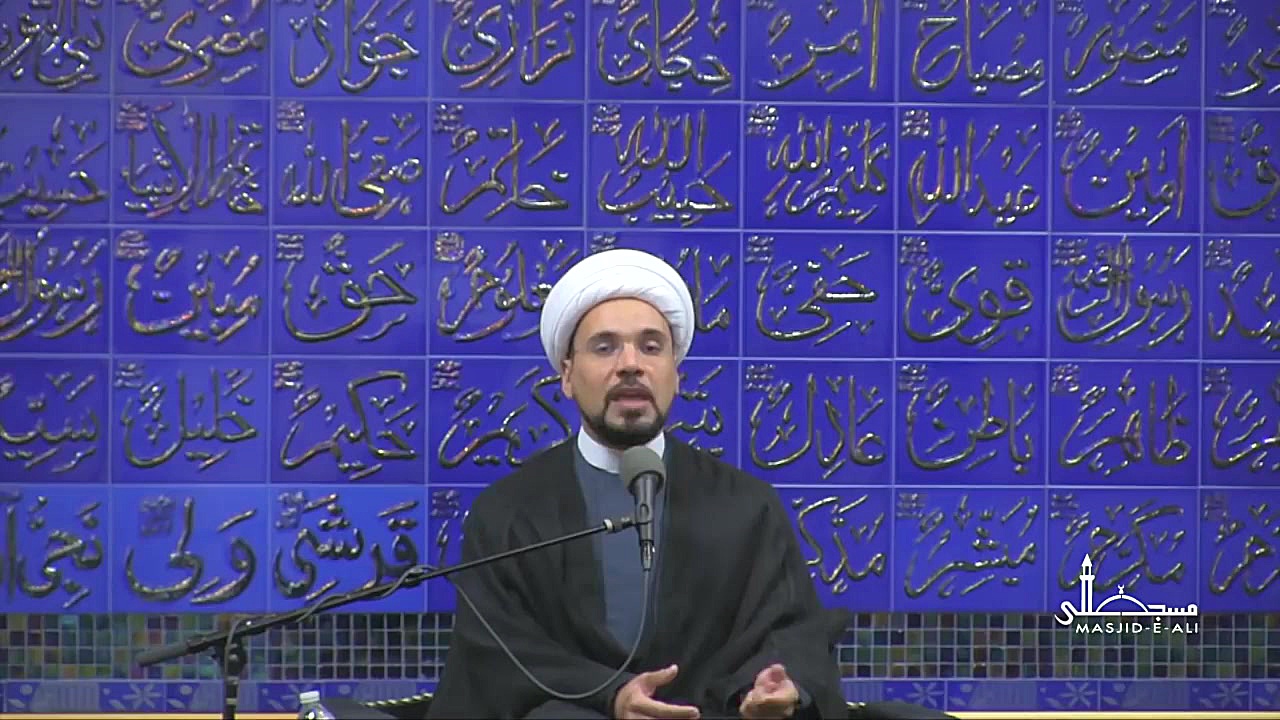 1. How Do I Get Barakah (Bless...