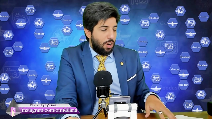 انهدام ناو شوروی توسط ایران در...