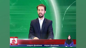 مذاکرات بلاخره جواب داد...کار...