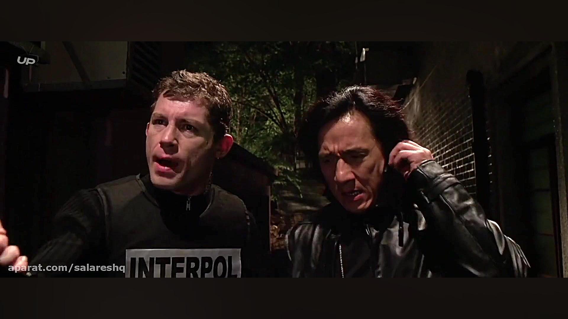 فیلم کنگفو The Medallion مدالی...