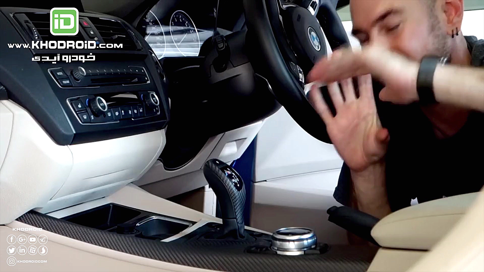 قاب دنده اتومات