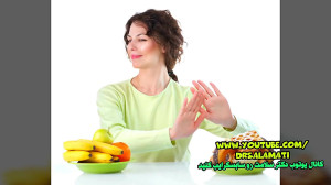 کاهش وزن و لاغری سریع با رژیم...