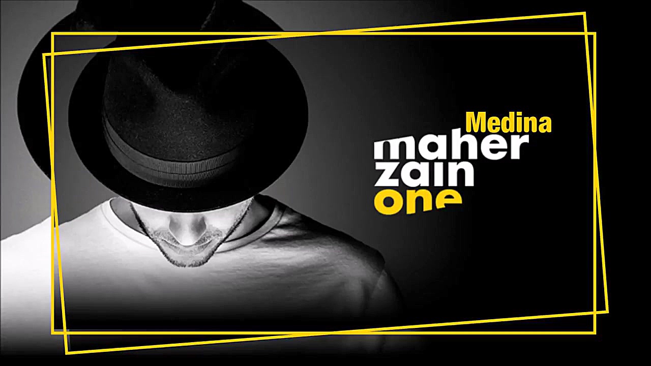 Maher Zain  Medina (Audio) | م...