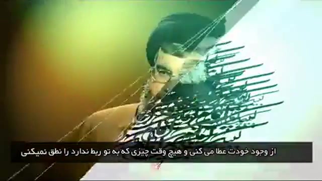 خواننده زن معروف و نصرالله