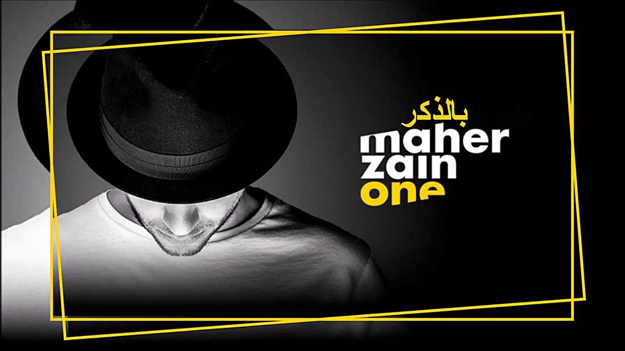 Maher Zain  BilThikr (Audio) |...