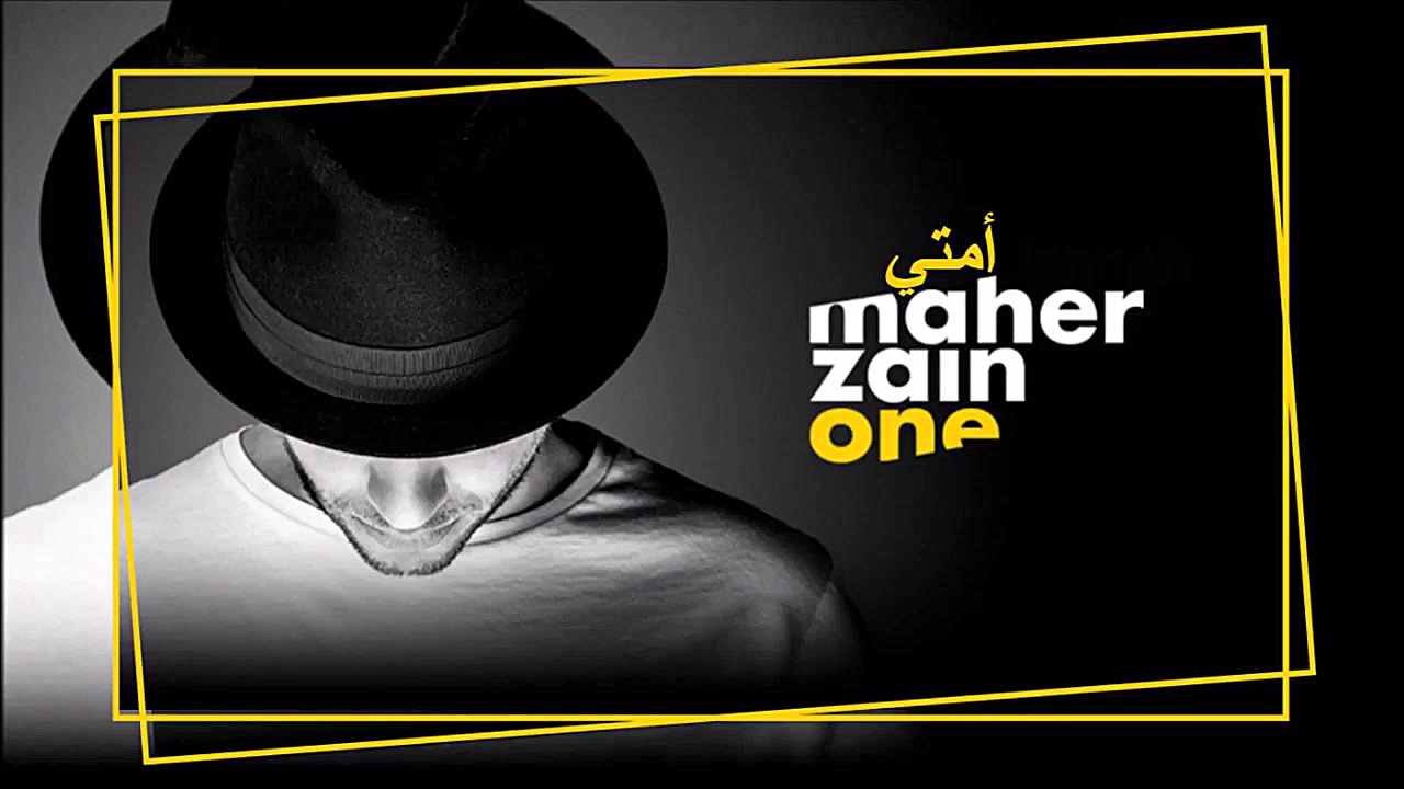 Maher Zain  Ummati (Arabic) |...