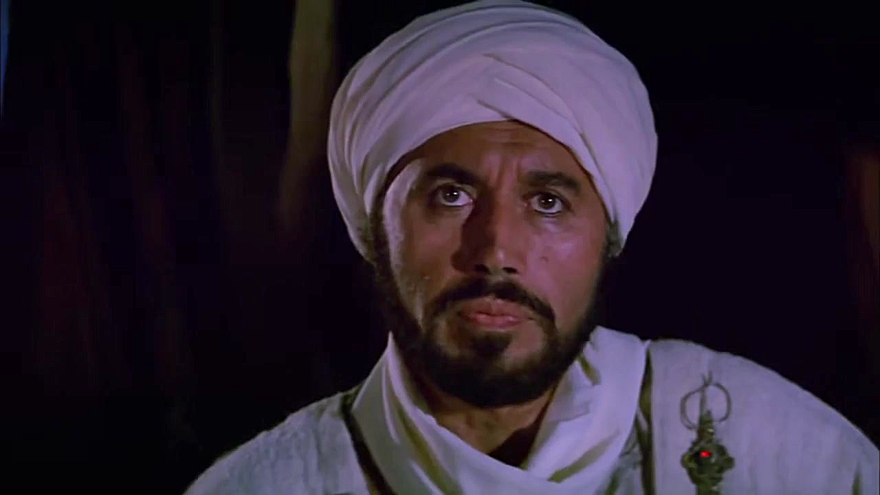 فیلم محمد رسول الله  The Messa...