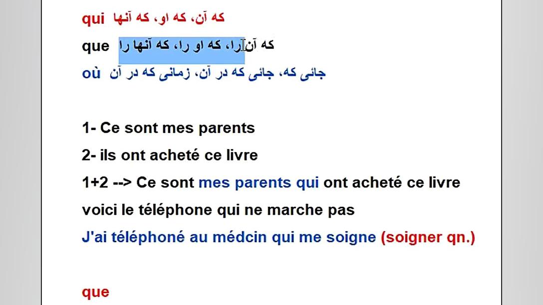 Le&ccedil;on 130 (Les Pronoms...