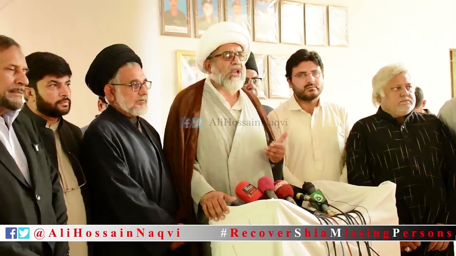 Allama Raja Nasir Press Confer...