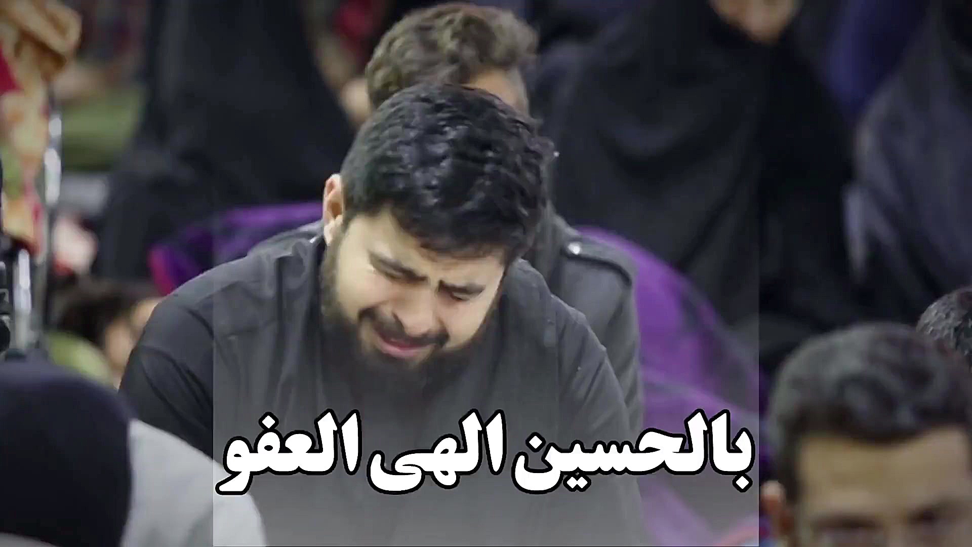 کلیپ ویژه شب جمعه(سرکارمن باحس...