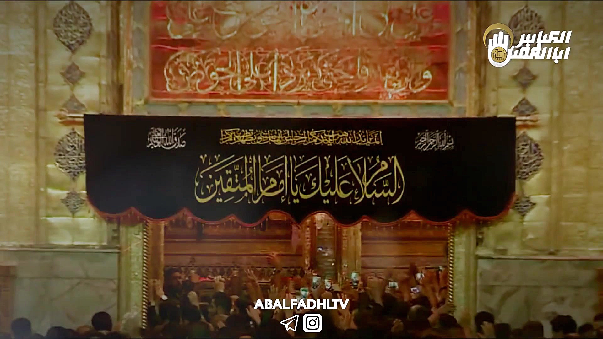 کلیپ زیبای شب وصال ویژه ایام ش...